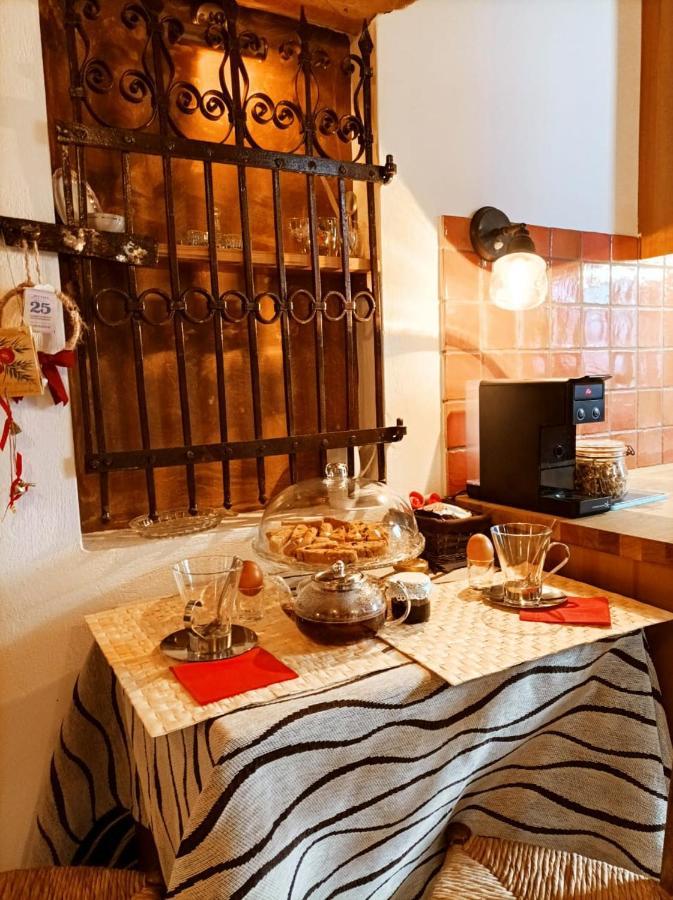 Diminio 2 Apartment At Livadi Арахова Экстерьер фото